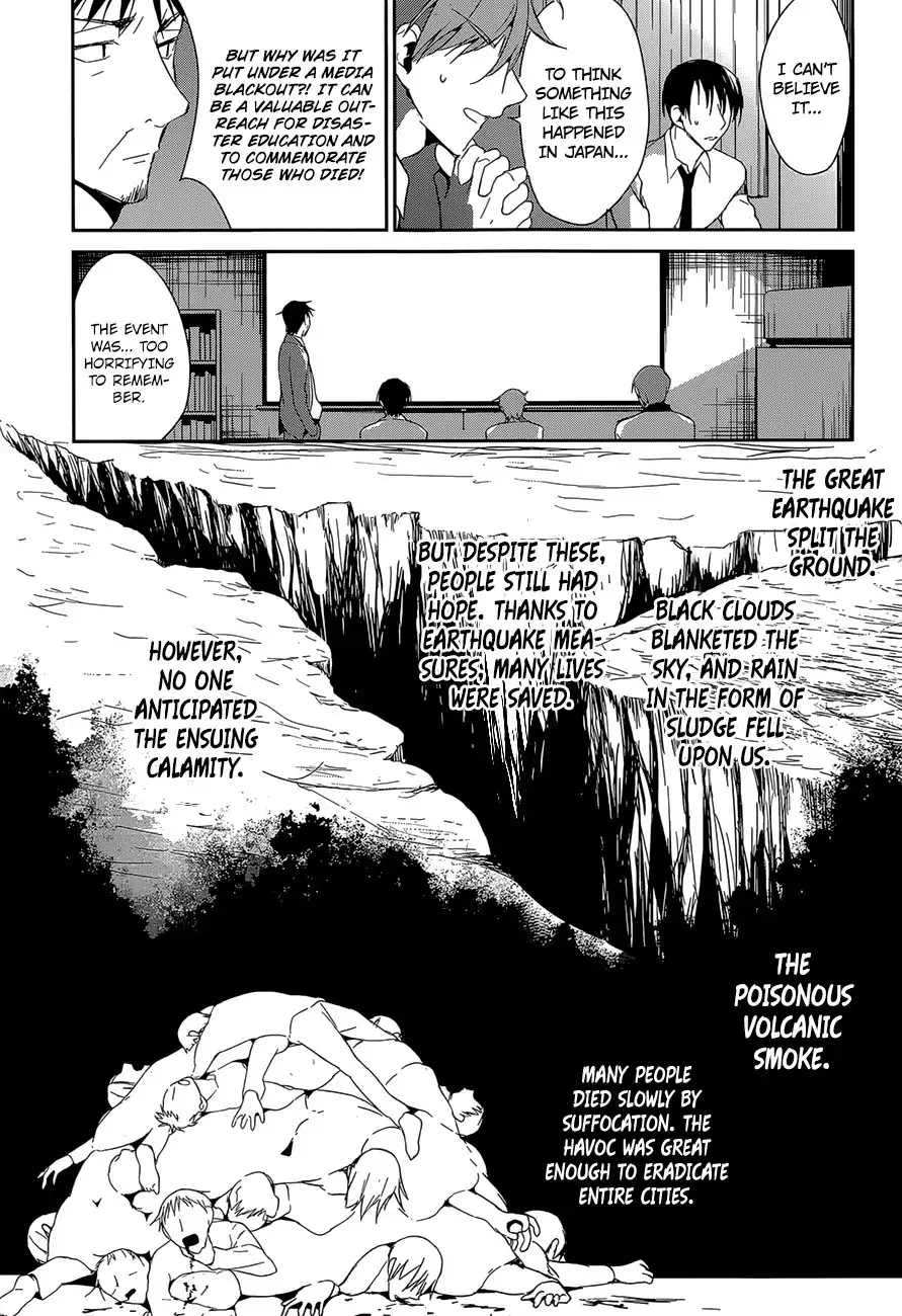 Dare mo Shiranai Tou no Aru Machi Chapter 10 16